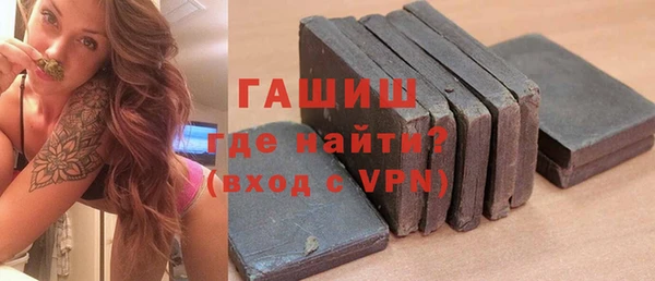 мет Яранск