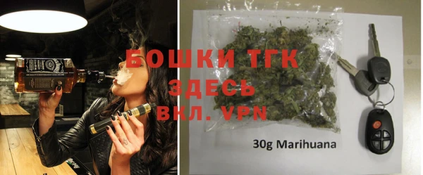 прущая мука Янаул