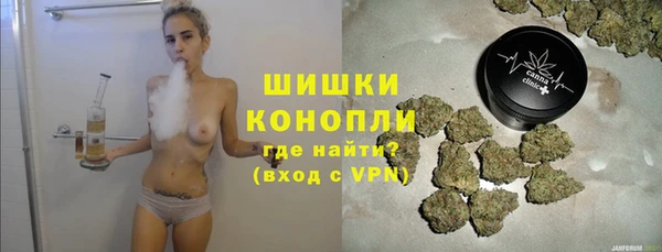 марки nbome Володарск