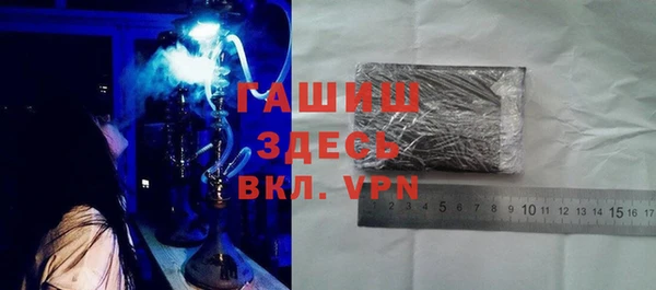 спайс Вязники