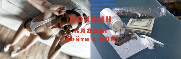 амфетамин Вяземский