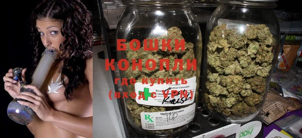 спайс Вязники