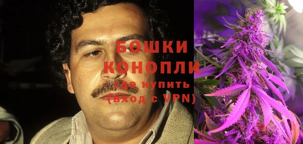 не бодяженный Волоколамск