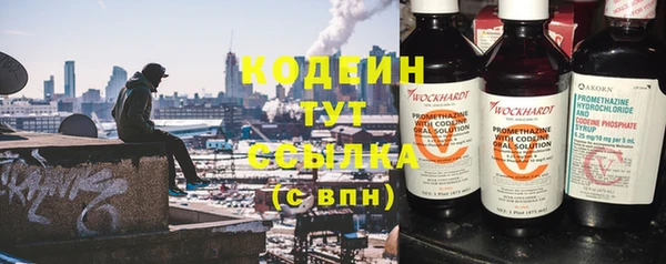 не бодяженный Волоколамск