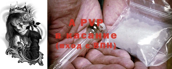 не бодяженный Волоколамск