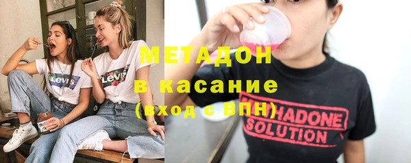 не бодяженный Волоколамск